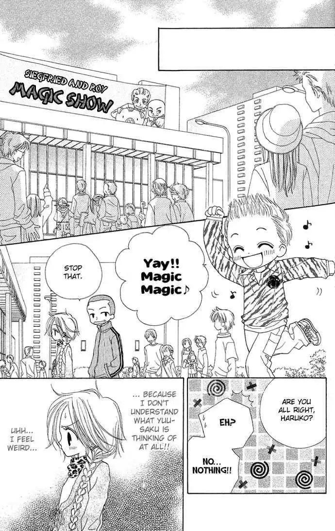 Sakuragaoka Angels Chapter 3 22